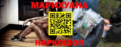 дживик Волгодонск