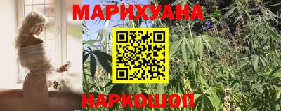 дживик Волгодонск