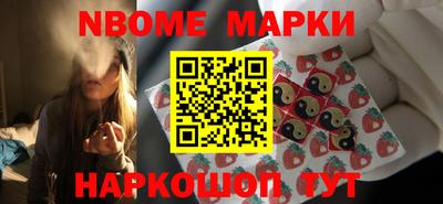 дживик Волгодонск