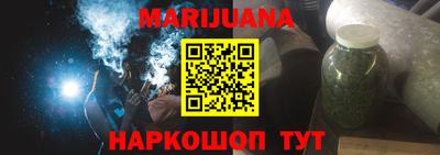 дживик Волгодонск