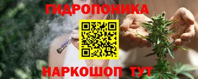 соль ск Волжск