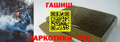 дживик Волгодонск